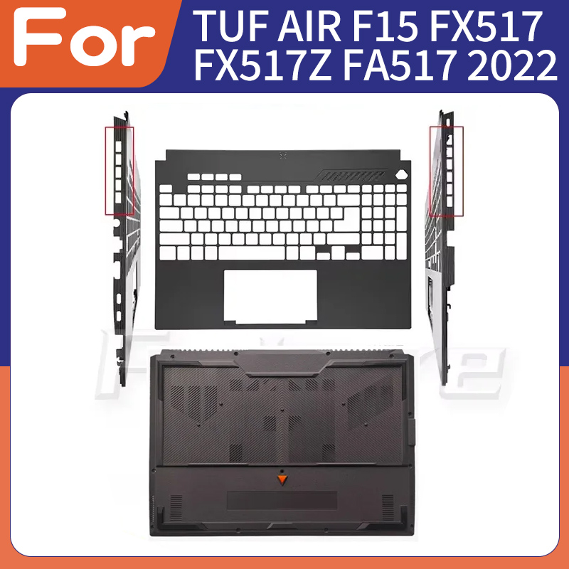 Laptop Accessories 2022 - Accessoires pour ordinateur portable TUF Dash