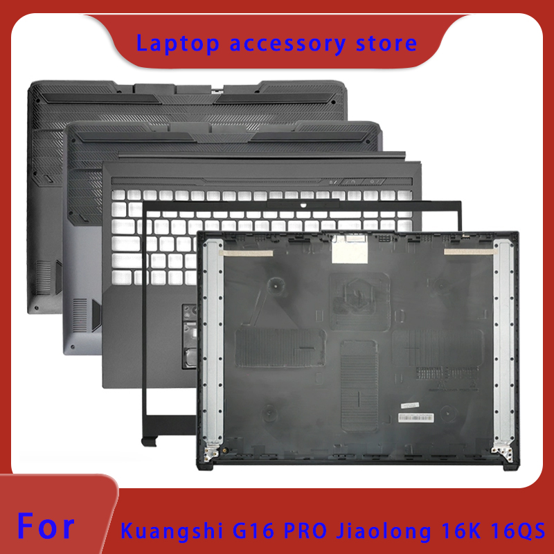 Laptop Ergonomic Accessories - Coque supérieure, support de paume, coque