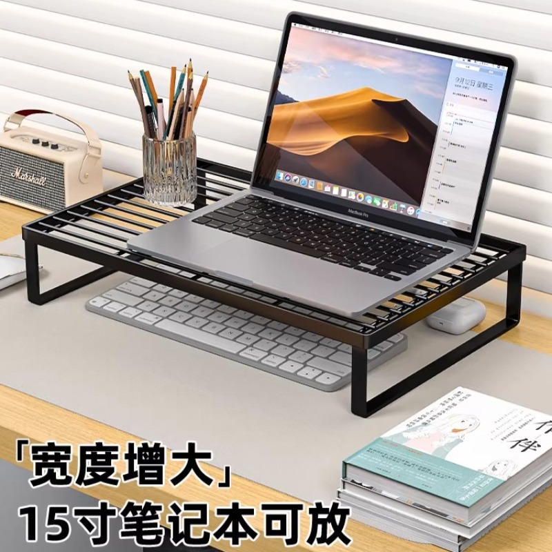 Laptop Ergonomic Accessories - Support de refroidissement multifonctionnel pour ordinateur