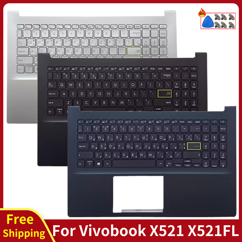 Laptop Accessories For Asus Vivobook - Original pour Vivobook 15X X521 X521FL