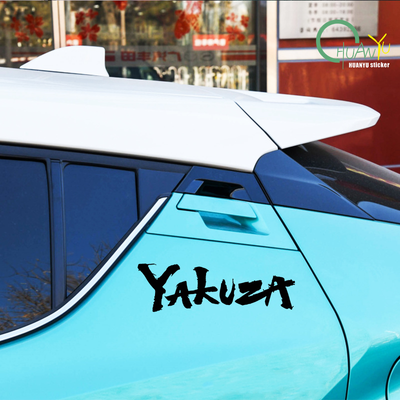 Yakuza jeu Logo voiture autoco - Laptop Accessories Diy avis et prix