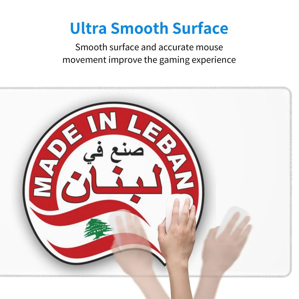 Grand tapis de souris au desig - Laptop Accessories Lebanon avis et prix