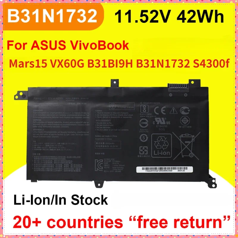 Batterie B31N1732 pour ASUSMar - Laptop Accessories For Asus Vivobook avis et prix
