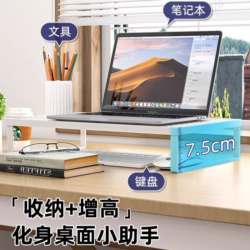 Support de refroidissement mul - Laptop Ergonomic Accessories avis et prix
