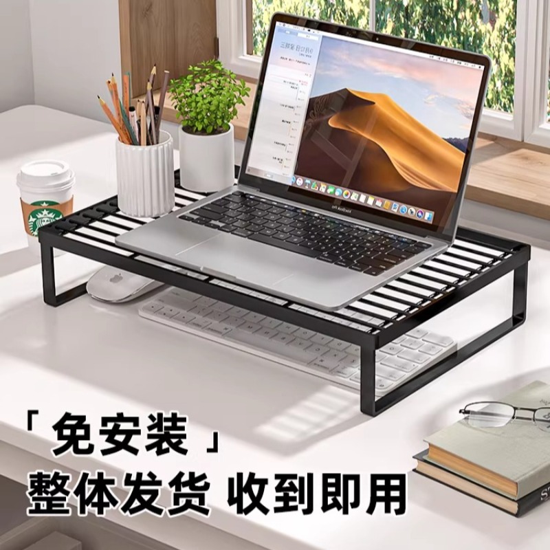 Support de refroidissement mul - Laptop Ergonomic Accessories avis et prix