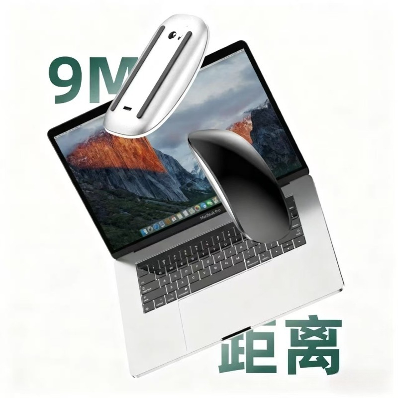 Souris magique multi-touch ori - Laptop Accessories Computer avis et prix