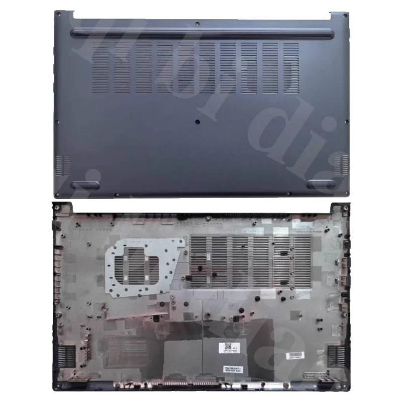 Nouvelle coque pour ordinateur - Laptop Accessories For Asus Vivobook avis et prix